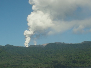 ガーブナ火山
